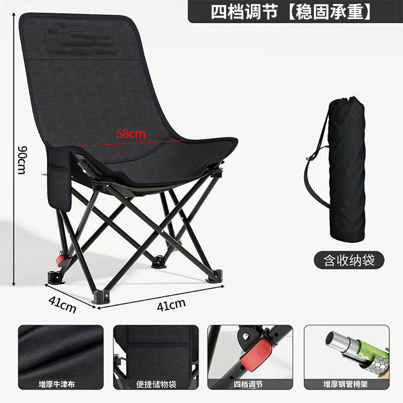 Portable heavy-duty folding camping chair with high-back breathable canvas, adjustable recline and carry bag Bowlift