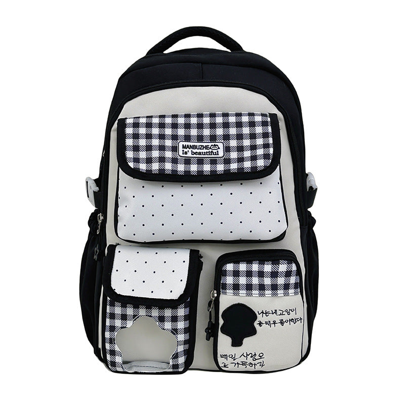 Stylish Multifunctional School Backpack Bowlift