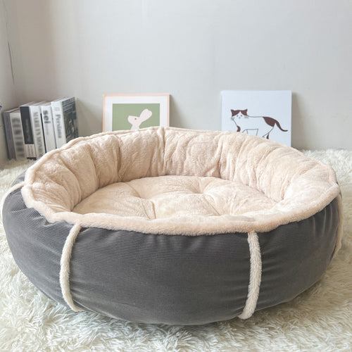 Round Plush  Nest   Dog Bed