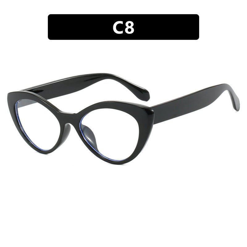 Women's Creative Cat-Eye Glasses Bowlift