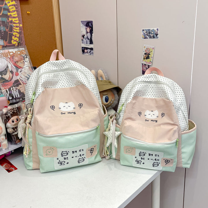 Cute Illustrated Cat-Themed Backpack