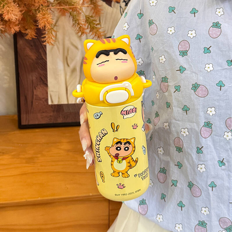 Women’s water bottle with interactive animal lid Bowlift