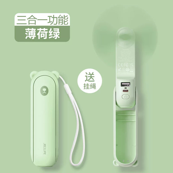 Unisex One Size foldable rechargeable triple handheld mini fan with integrated power bank USB-C and USB-A connections as well as wrist strap Bowlift