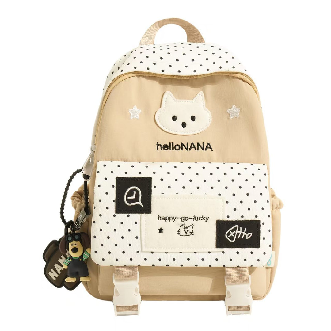 Adorable Animal-Themed Mini Backpack Bowlift