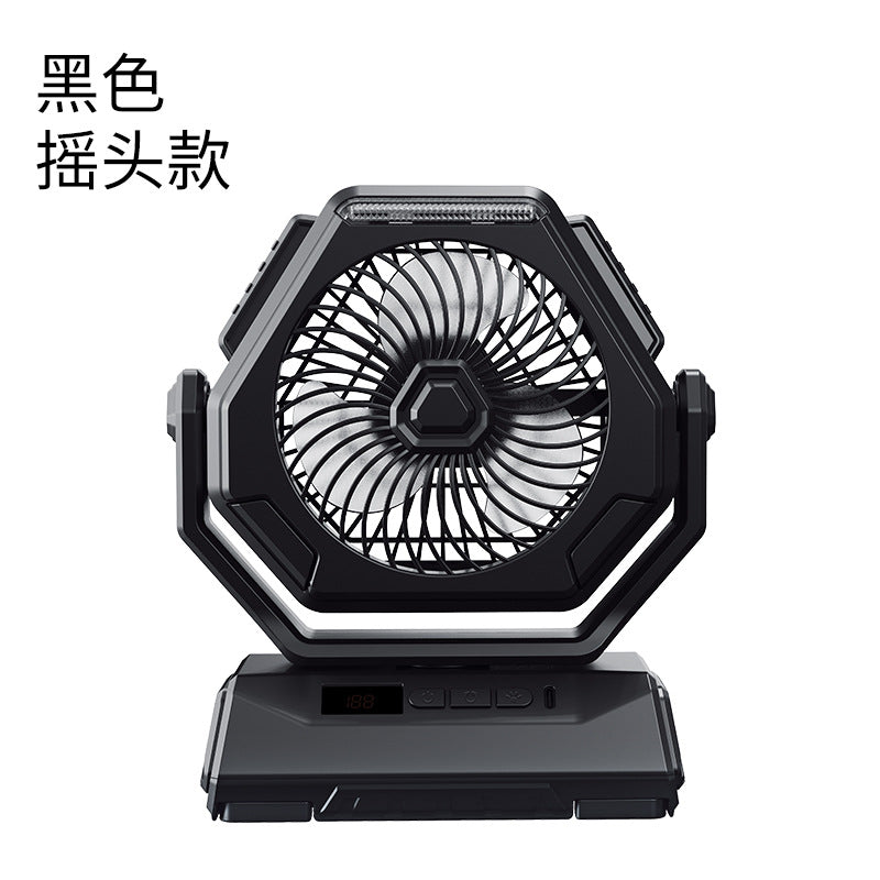 Fan Bowlift