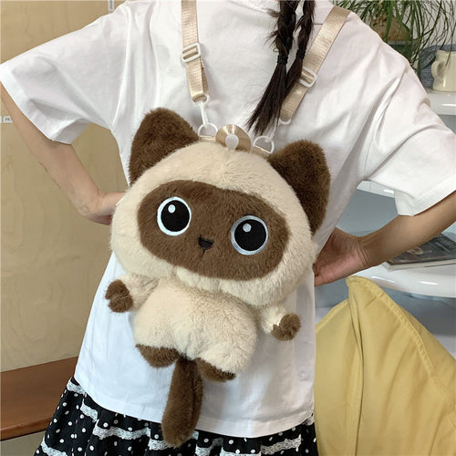 Cute Plush Cat Backpack Bowlift