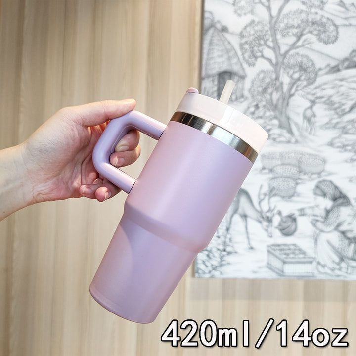 Women's Premium Drink Cup with Foldable Straw Bowlift