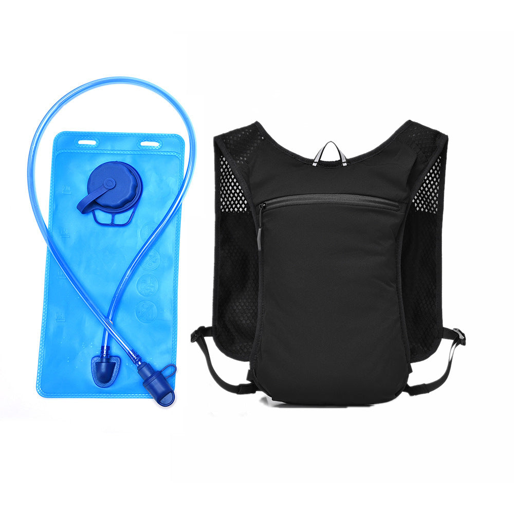 Hydration Pack with Adjustable Bladder System Bowlift