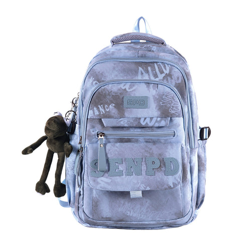 Stylish Plush School Backpack