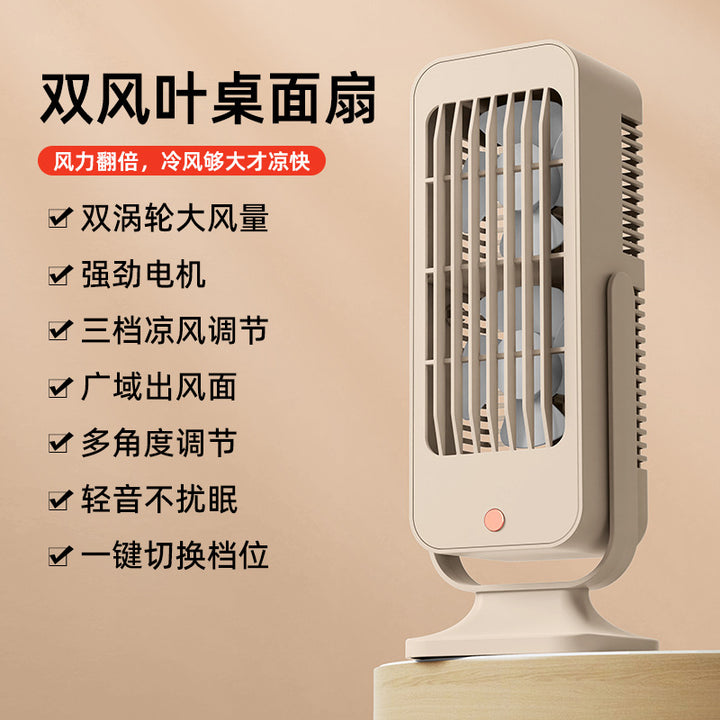 Ladies Table Fan with Dual Fan Bowlift