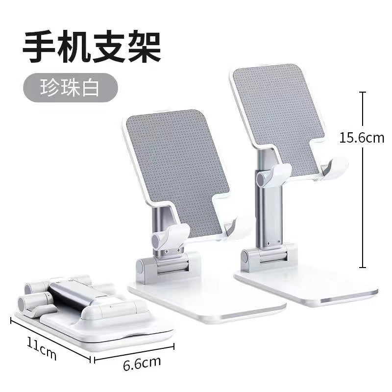Unisex Handy Holder Bowlift