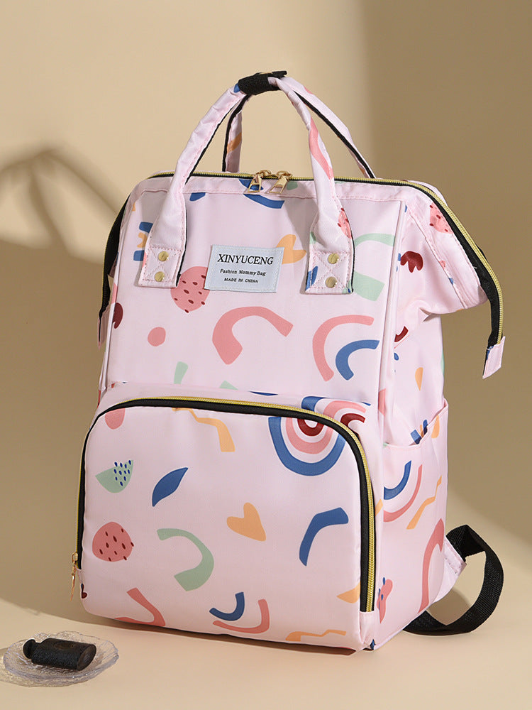 Trendy Animal Print Diaper Backpack Bowlift