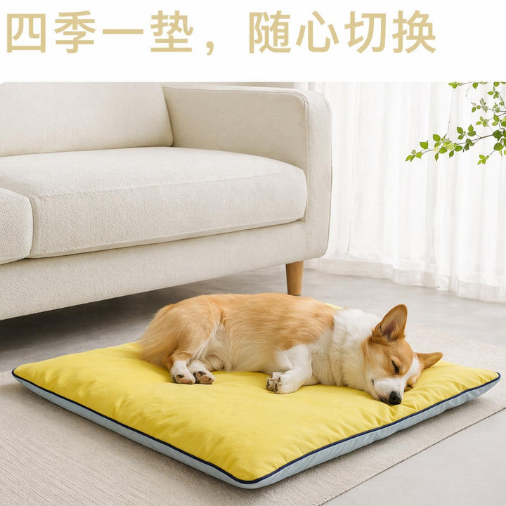 Memory Foam  Mattress   Dog Bed