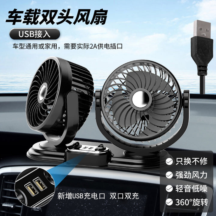Unisex double fan for the car Bowlift