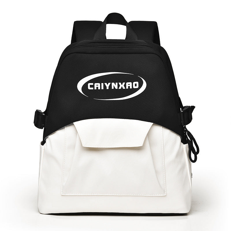 Stylish Dual-Compartment Backpack Bowlift