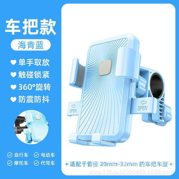 Women Smartphone Holder Bowlift