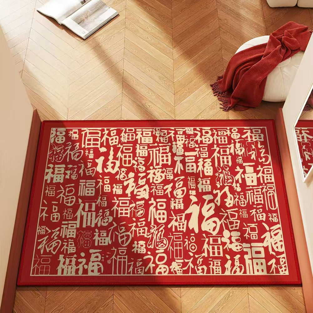 Charming Good Luck Themed Welcome Mat