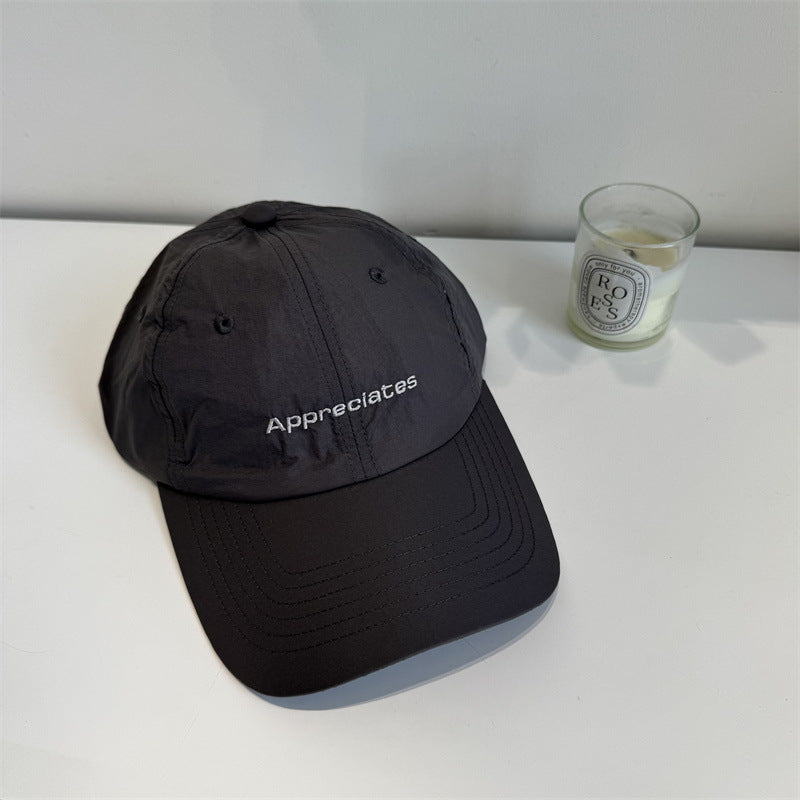 Women's Casual Adjustable Canvas Cap Bowlift