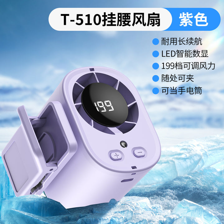 Unisex nan portable clip-on waist cooling fan with LED display Bowlift