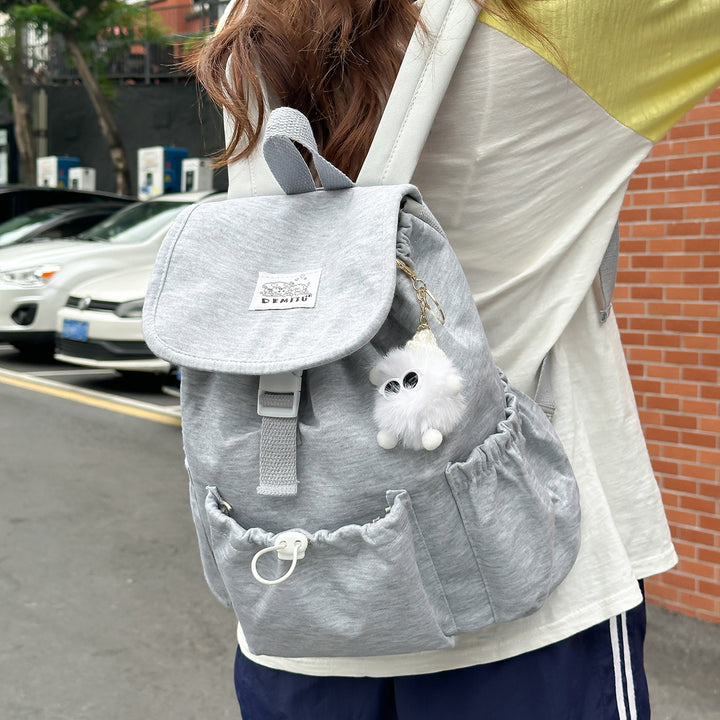 Casual Drawstring Flap Backpack Bowlift