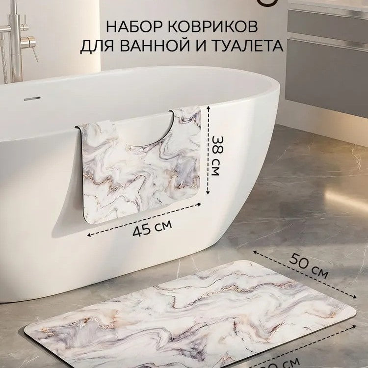 Luxurious Marble Design Bath Mat Set Bowlift