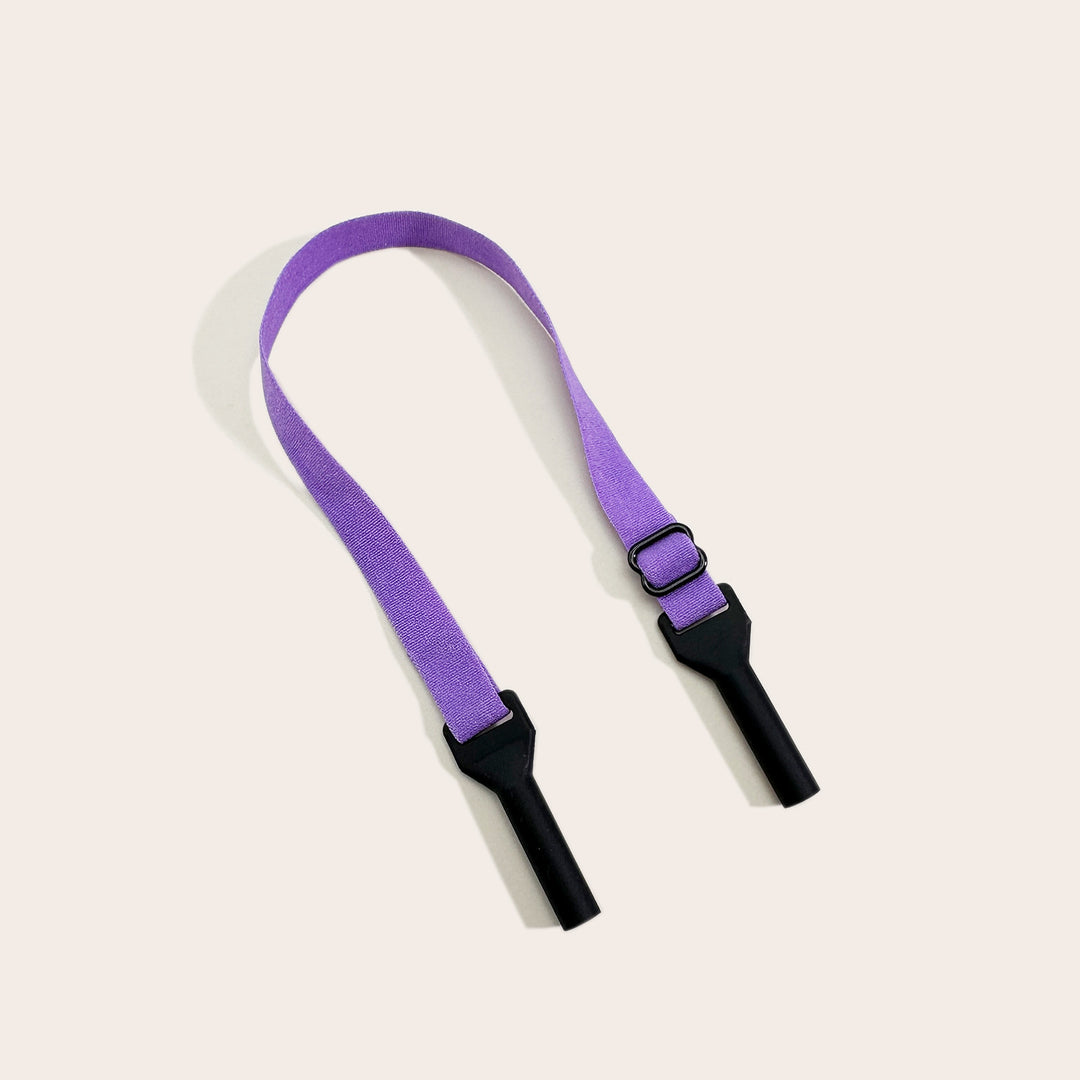 Versatile Adjustable Eyewear Retention Strap Bowlift