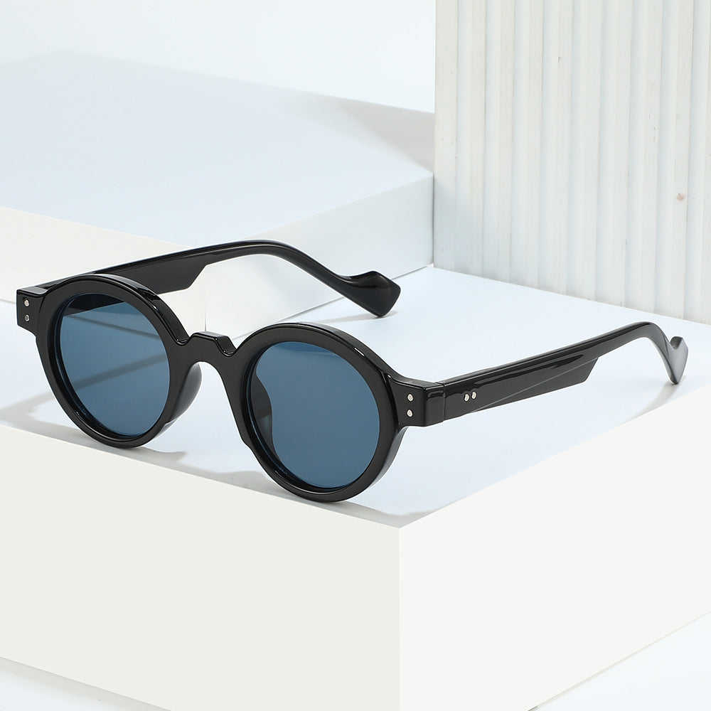 Fashionable Round Frame Sunglasses Bowlift