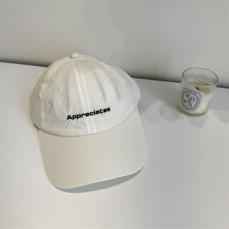 Women's Casual Adjustable Canvas Cap Bowlift
