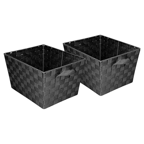 Woven Storage Basket Set Bowlift
