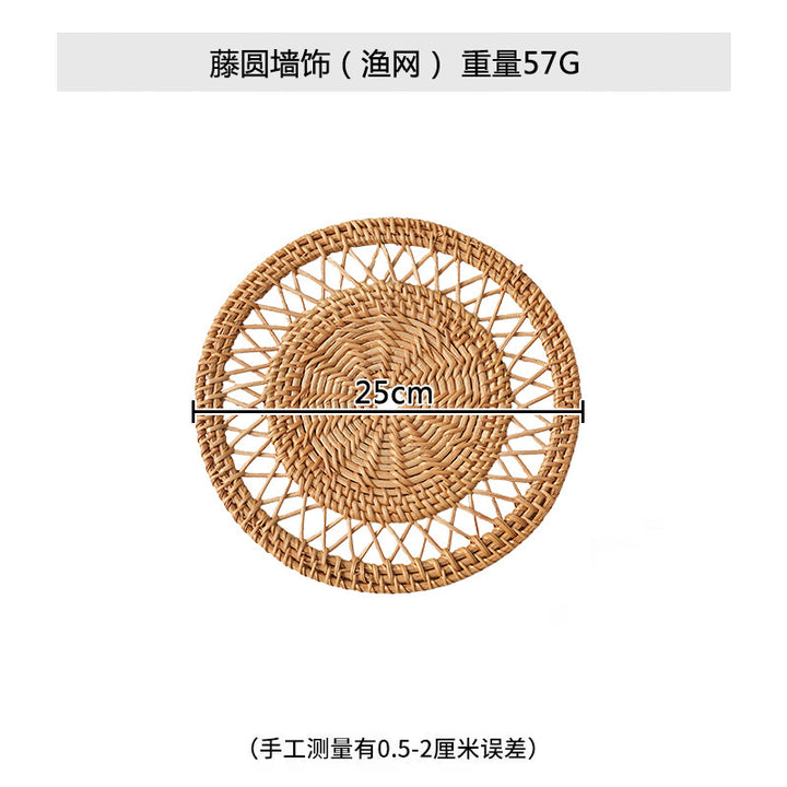 Ladies Elegant handcrafted rattan underlay Bowlift
