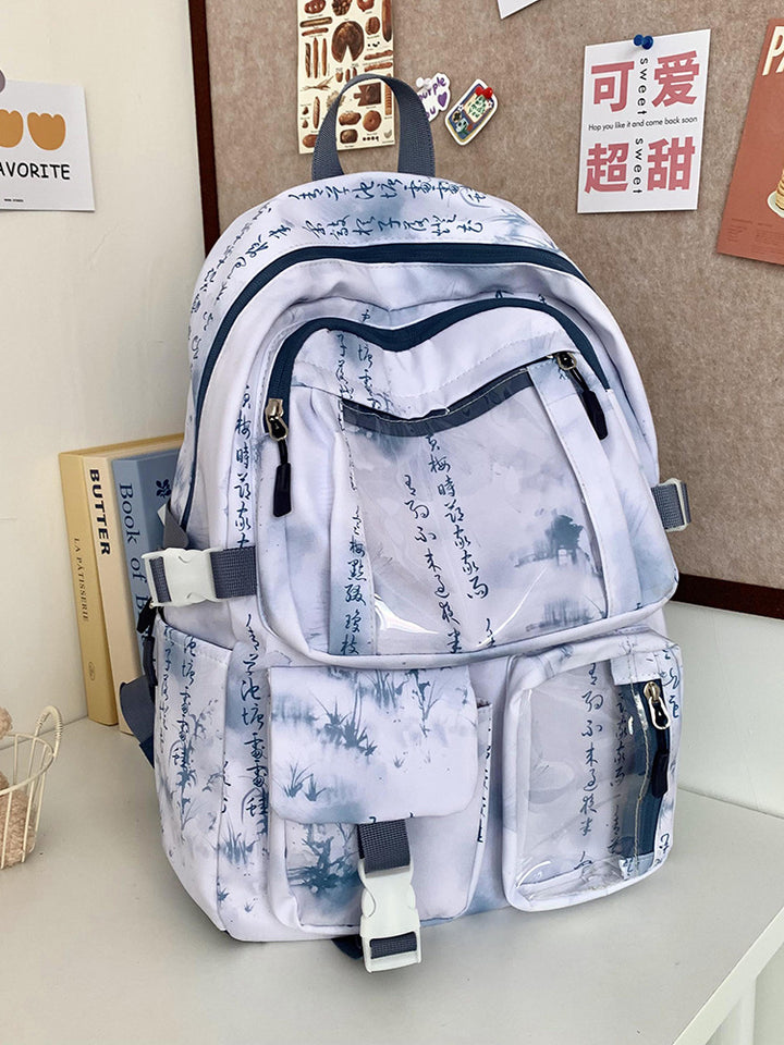 Artistic Graphic Backpack