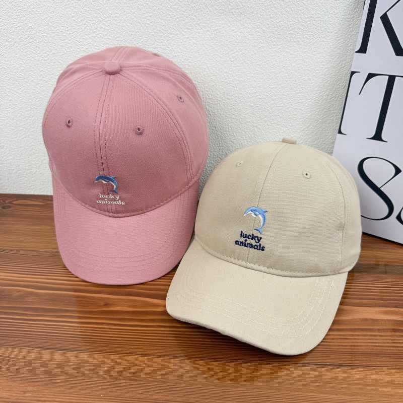 Unisex Sports Cap Bowlift