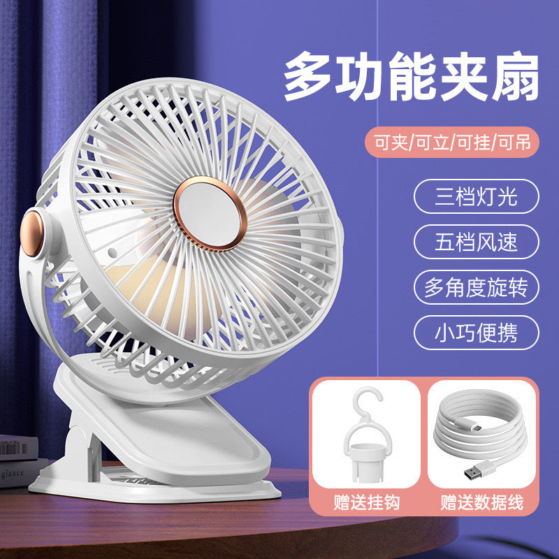 Ladies Portable Table Fan Bowlift