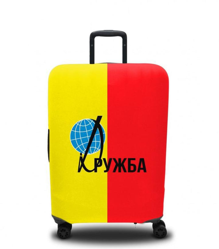 Unisex nan Children's hard shell suitcase with printed front of a well-known video game character, telescopic handle and 360° smooth-rolling wheels Bowlift