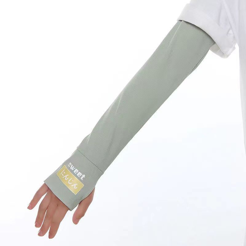 Women's UV protection arm sleeves Bowlift