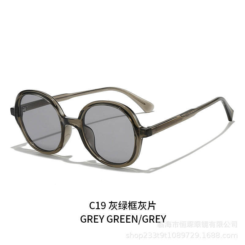 Women's fashionable sunglasses with stylish round shape Bowlift