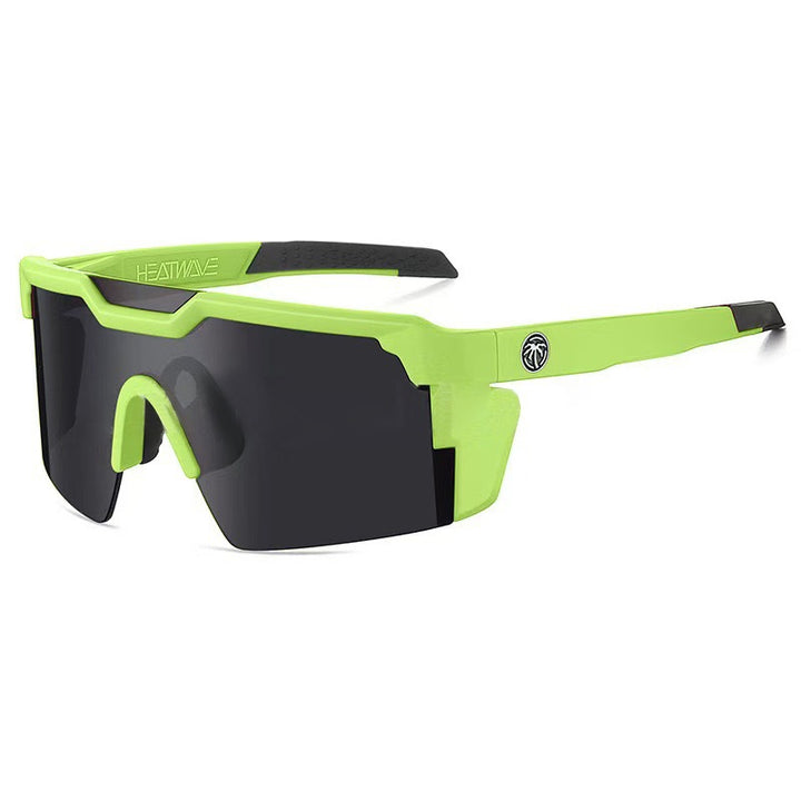 Men's Sports Sunglasses Bowlift