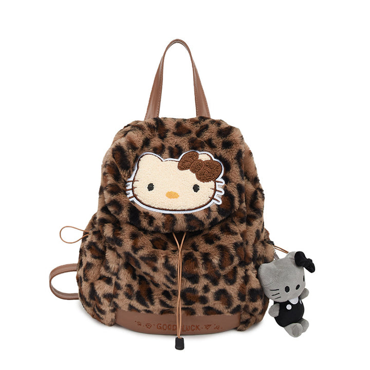 Cute Animal-Themed Plush Backpack Bowlift