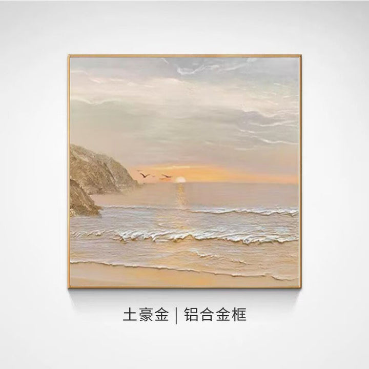 Coastal Sunrise Wall Art