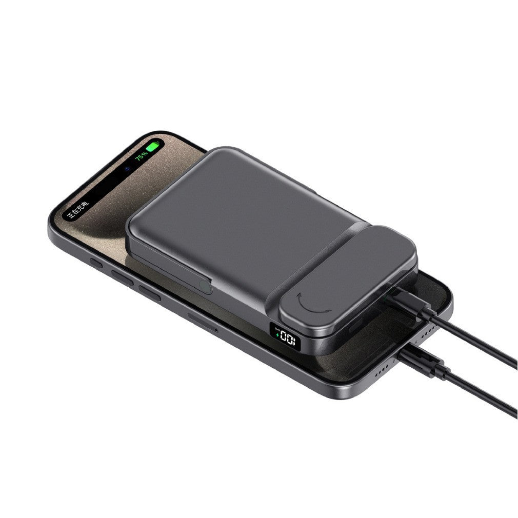 Portable power bank with integrated stand function and digital charging status display Bowlift