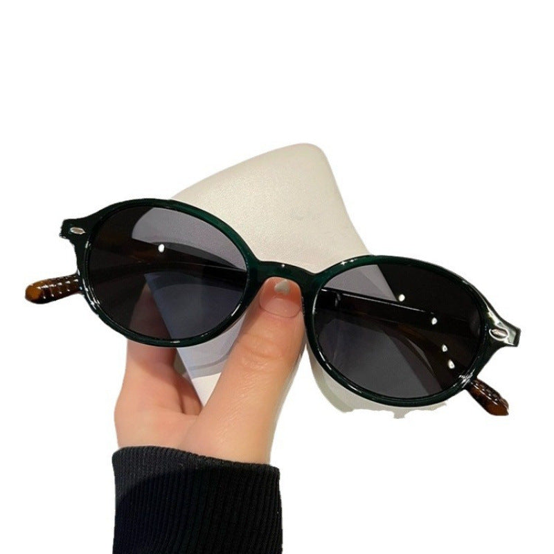 Vintage Oval Frame Sunglasses Bowlift