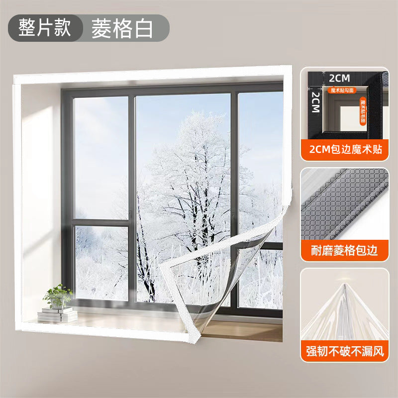 Window sealing tape Bowlift