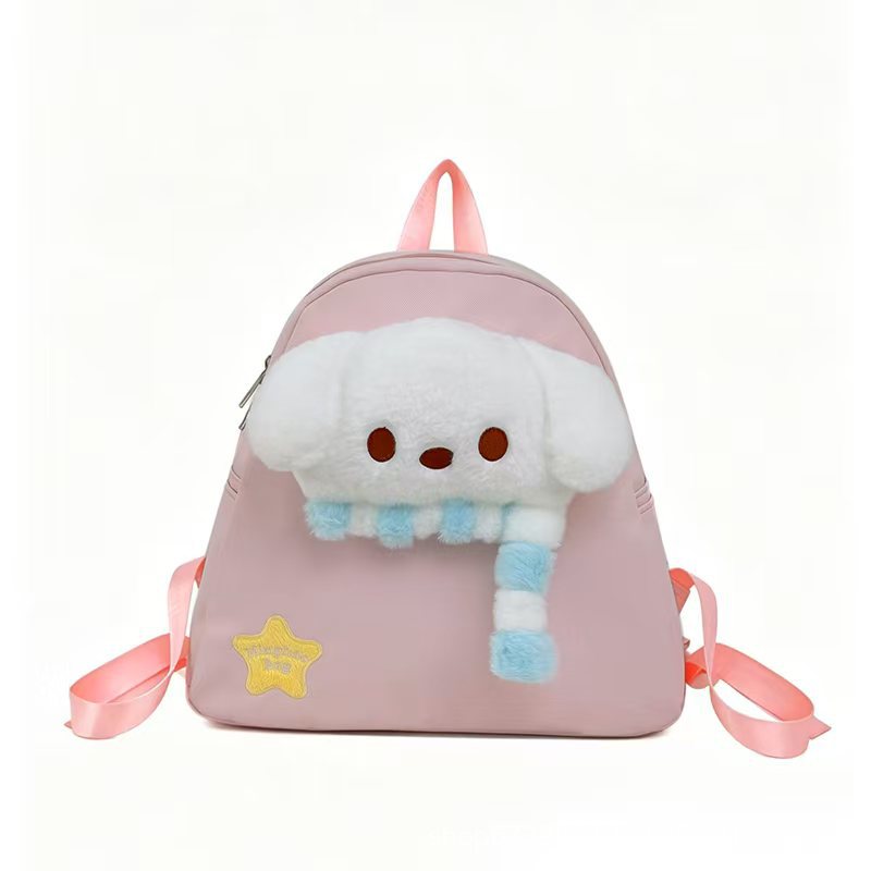 Backpack with Cute Animal Design and Soft Plush Bowlift