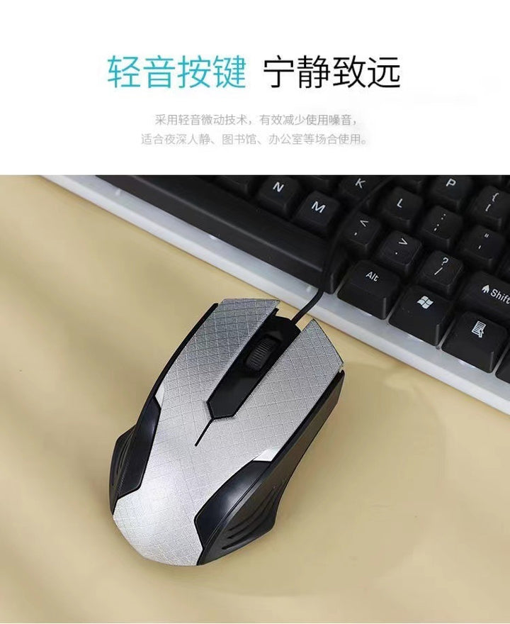 Ergonomic Wired Gaming Mouse Bowlift