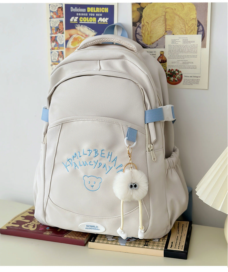 Casual Cute Illustrated Backpack