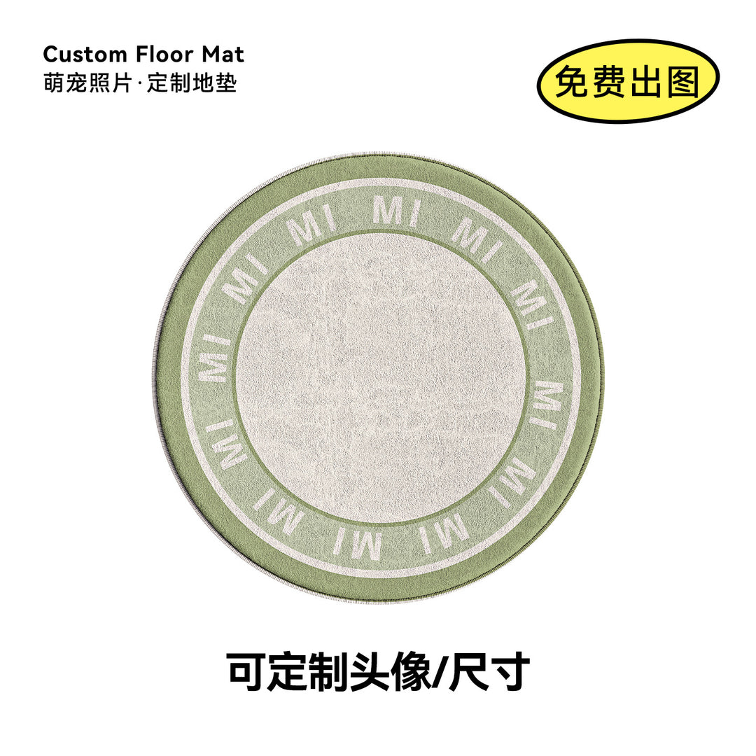 Circular Personalized Floor Mat Bowlift