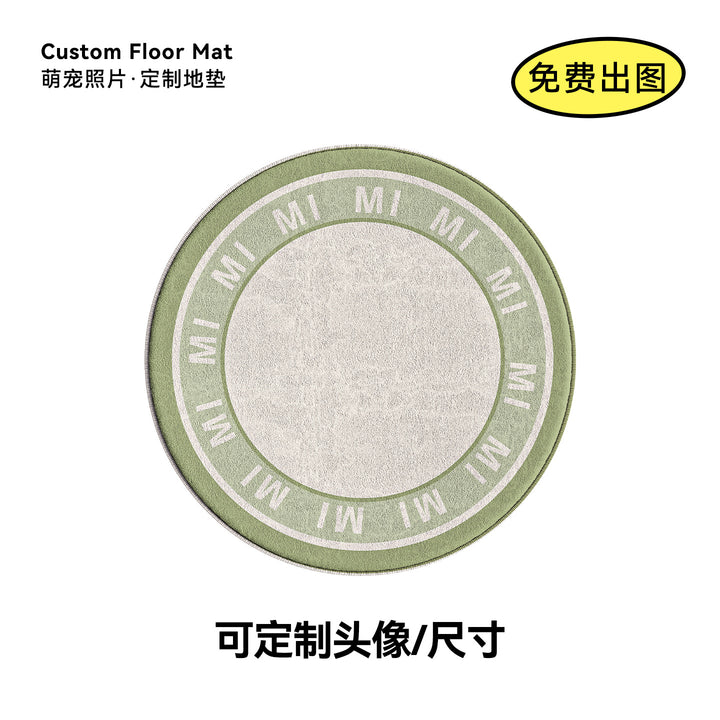 Circular Personalized Floor Mat Bowlift