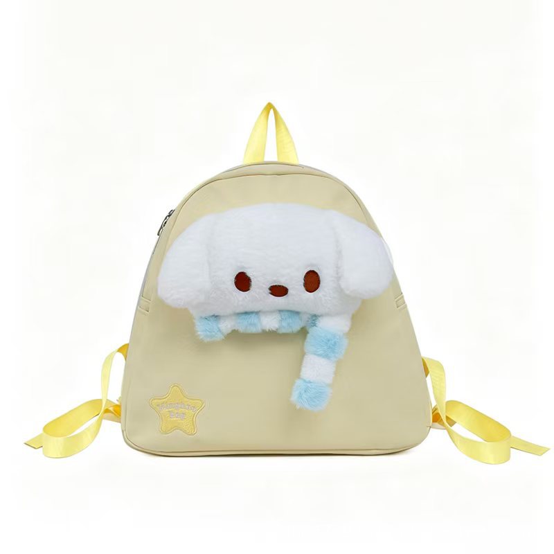 Plush Character Backpack Bowlift 1784809742