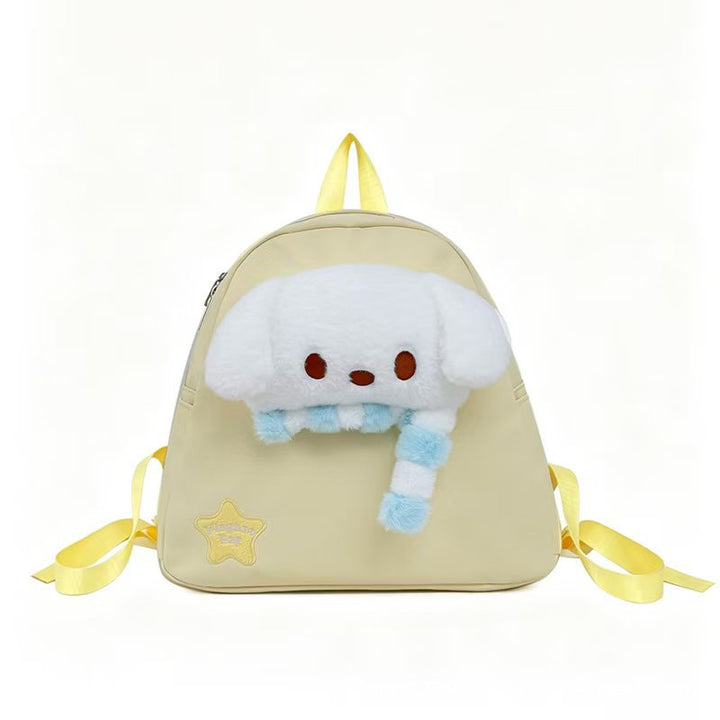 Backpack with Cute Animal Design and Soft Plush Bowlift