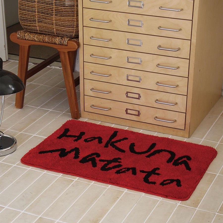 Motivational Quote Floor Rug Bowlift